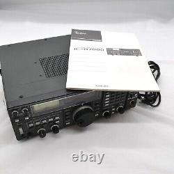 ICOM IC-R7000 25Mhz -1300Mhz receiver Used from Japan