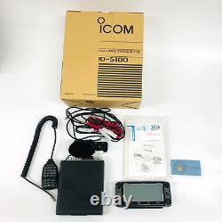 ICOM ID-5100 VHF/UHF Dual Band Digital Transceiver 144MHz/430MHz 20W Working