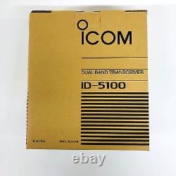 ICOM ID-5100 VHF/UHF Dual Band Digital Transceiver 144MHz/430MHz 20W Working