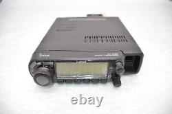 ICOM ID-880D 144/430MHz Dual Band 50W Digital Transceiver Ham Radio Black