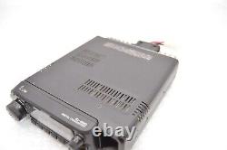 ICOM ID-880D 144/430MHz Dual Band 50W Digital Transceiver Ham Radio Black