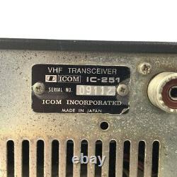 Icom IC-251 All-mode transceiver Amateur Ham Radio 144MHz VHF Black Japan