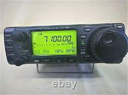 Icom IC-706 HF/50/144MHz All Mode Transceiver