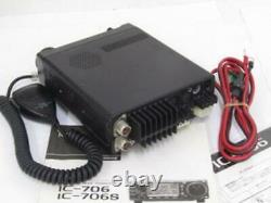 Icom IC-706 HF100W144MHz10W Transceiver Amateur Ham Radio with Microphone