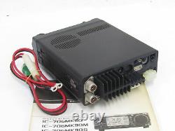 Icom IC-706MKIIG HF100W430MHz 20W HF All Mode Transceiver Ham Radio with dc cord