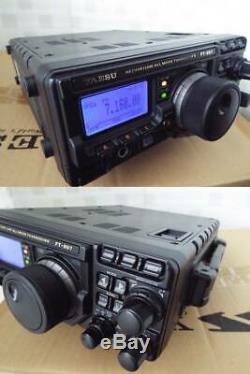 Japanese YAESU DSP all mode transceiver (HF-430MHz) FT-897D (100W) FS (M1877)