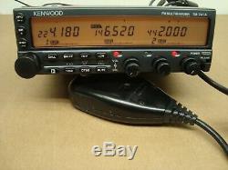 KENWOOD TM-741A TRI BAND TRANSCEIVER 2 METERS 220 MHz and 440