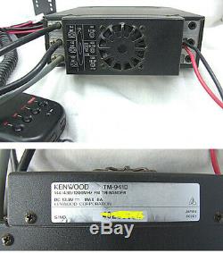 KENWOOD TM-941D 144/430/1200MHz Triple Band LED Lighting Used confirmed it works