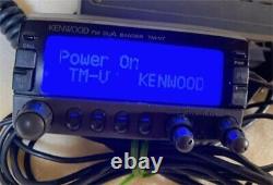 KENWOOD TM-V7 12v 144/430MHz Dual band Amateur Hum Radio Tested