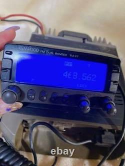 KENWOOD TM-V7 144 / 430MHz Dual band Amateur Hum Radio with mic and antenna