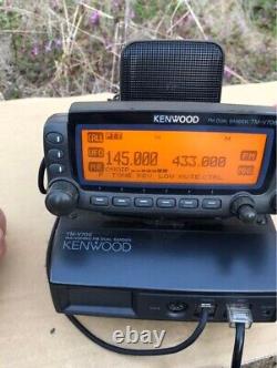 KENWOOD TM-V708S 144/430MHz FM Dual Band 50W Transceiver Ham Radio