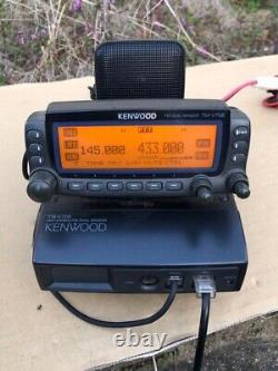 KENWOOD TM-V708S 144/430MHz FM Dual Band 50W Transceiver Ham Radio