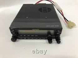 KENWOOD TM-V71 Dual Band Mobile Transceiver 144MHz/430MHz 20W Working