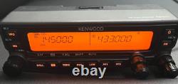 KENWOOD TM-V71S Dual Band Mobile Transceiver 144MHz/430MHz 50W Working