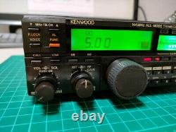 KENWOOD TR-751 144MHz all mode transceiver 25W Ham Radio transceiver Used