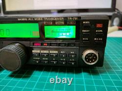 KENWOOD TR-751 144MHz all mode transceiver 25W Ham Radio transceiver Used