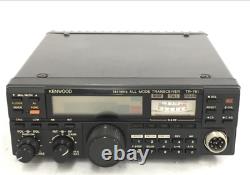 KENWOOD TR-751D 144MHz All Mode 25W Transceiver Amateur Ham Radio Excellent