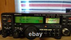 KENWOOD TR-751D 144MHz all mode transceiver 25W Ham Radio transceiver Fedex