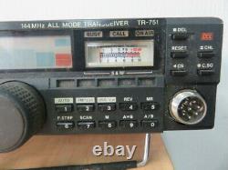 KENWOOD TR-751D 144MHz all mode transceiver 25W Ham Radio transceiver Junk