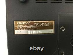 KENWOOD TR-751D 144MHz all mode transceiver Ham Radio transceiver Fedex
