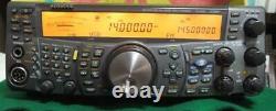 KENWOOD TS-2000SX All Mode HF/50/144/430Mhz Transceiver Amateur Ham Radio
