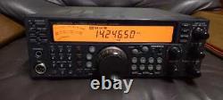 KENWOOD TS-570S All Mode HF/50MHZ TRANSCEIVER Amateur Ham Radio