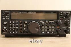 KENWOOD TS-570S All Mode HF/50MHZ TRANSCEIVER Amateur Ham Radio from Japan