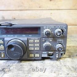 KENWOOD TS-711 144MHz TRANSCEIVER Untested Junk