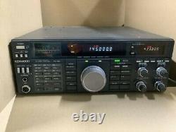 KENWOOD TS-790S 144/430/1200MHz 45/40/10W Excellent