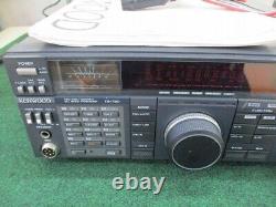 KENWOOD TS-790S 144/430/1200MHz 45/40/10W used free shipping