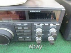 KENWOOD TS-790S 144/430/1200MHz 45/40/10W used free shipping