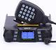 Kt-980plus 50 Watt Dual Band Four Display Car Mobile Radio Vhf/uhf 144-148/