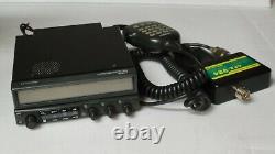 Kenwood TM-642A Tri-Band Transceiver with 144, 220 & 440 MHz bandsTESTED