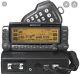 Kenwood Tm-d700a 144/440mhz Vhf/uhf Fm Dual Bander Ham Radio Transceiver New