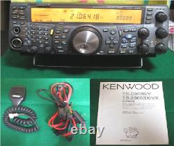 Kenwood Ts-2000sx All Mode HF/50/144/430Mhz Transceiver Amateur Ham Radio Japan