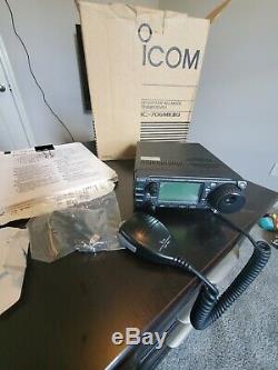 LOOK ICOM IC-706MKIIG HF/50/144/433 MHz ALL MODE