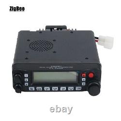 NEW FT-7900R Dual Band FM Transceiver Mobile Radio UHF VHF 50W Without Antenna