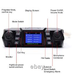 NEW QYT KT-980Plus 136-174MHz&400-480MHz 75W Dual Band FM Base Car Mobile Radio