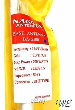 New Nagoya BA-6300 144/430Mhz 8.3/11.7dB 200W Base GP M SO-239 Antenna 3 Element