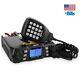 Qyt 980plus Mobile Radio 75w U/v Vehicle Transceiver Quad Band Standby Car Radio
