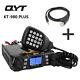 Qyt Kt-980 Plus Walkie Talkie 50w Vhf Uhf Dual Band Car Mobile Radios With Cable