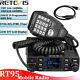 Retevis Rt95 Mobile Car Radio Dual Band Vhf144-148mhz Uhf430440mhz 25w 200ch