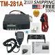 Tm-281a 136-174mhz Fm Transceiver Mobile Radio Car Station 65w 10-50km Vhf Us