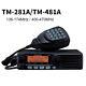 Tm-281a/tm-481a Fm Transceiver Vhf Uhf Mobile Radio Car Radio Station 10-50km
