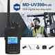 Tyt Md-uv390 Plus Dmr Digital Two Way Radio 5-10w Dual Band 136-174/400-480mhz