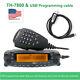 Tyt Th-7800 50w Dual Band Car Mobile Radio Vhf Uhf Auto Walkie Talkie + Cable