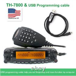 TYT TH-7800 50W Dual Band Car Mobile Radio VHF UHF Auto Walkie Talkie + Cable