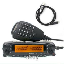 TYT TH-7800 Dual Band Car Radio Tranciever 2 Way Radio 50W CTCSS/PL&DCS
