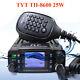 Tyt Th-8600 25w Mobile Radio Ip67 Waterproof Vhf Uhf Dual Band Walkie Talkie