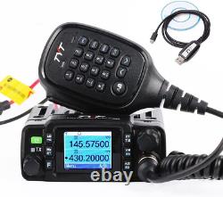 TYT TH-8600 Dual Band VHF/UHF 144-148Mhz/420-450Mhz Mini Mobile Transceiver IP67